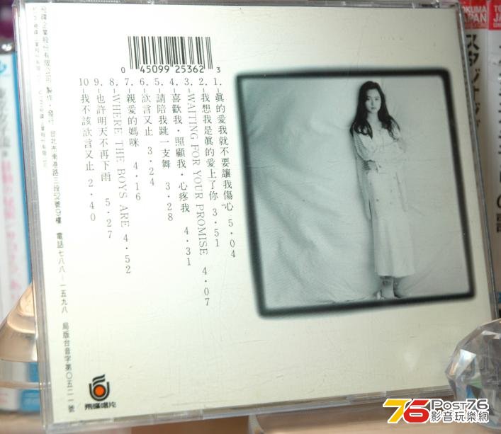 360截图20121028193039218.jpg