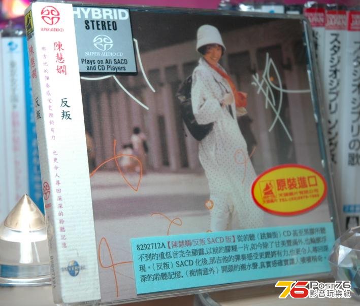 360截图20121028222318046.jpg