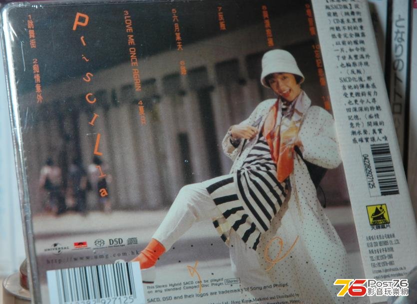 360截图20121028222344421.jpg
