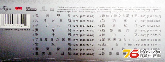 P1040421.JPG