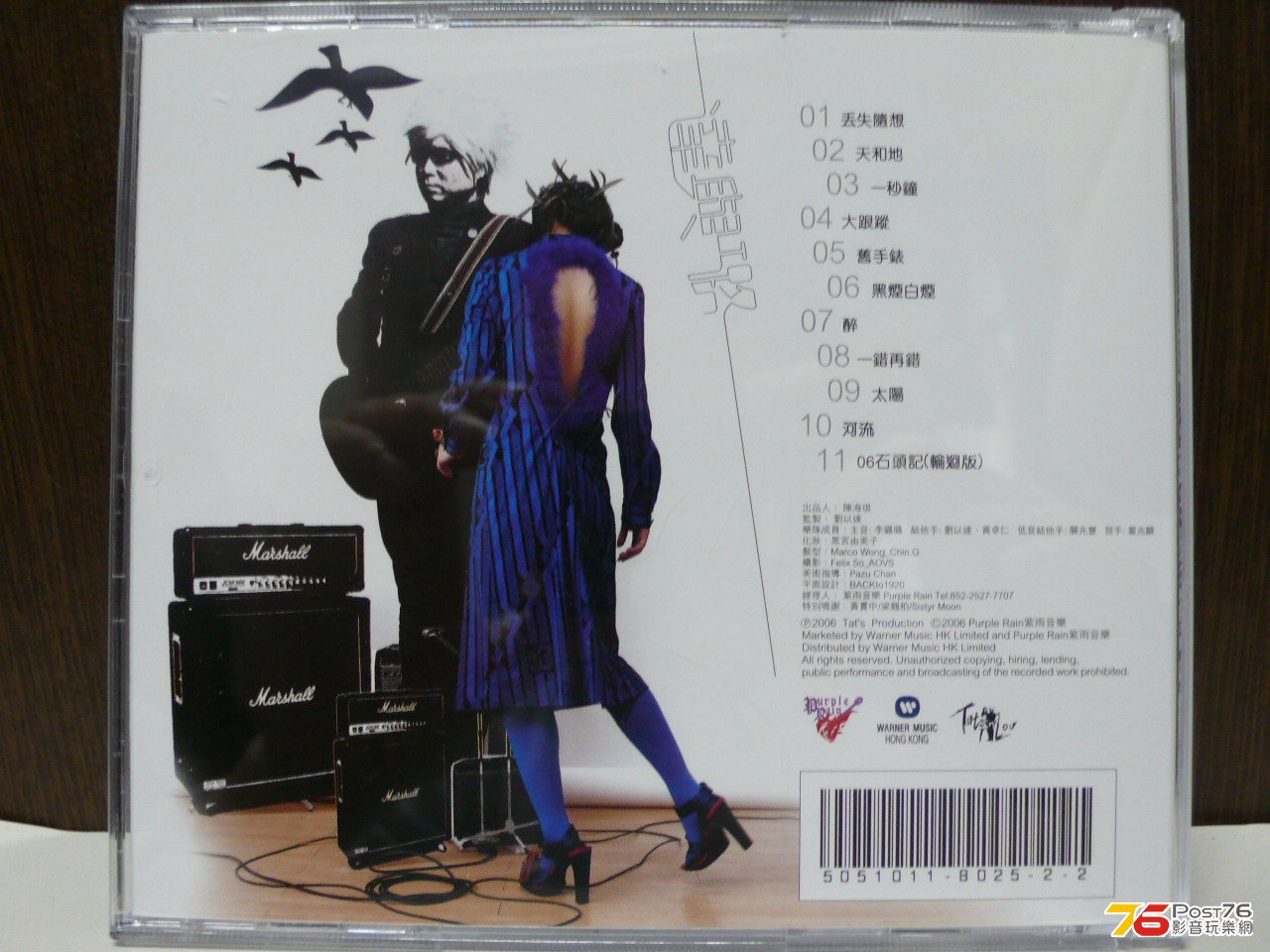 P1010441.JPG