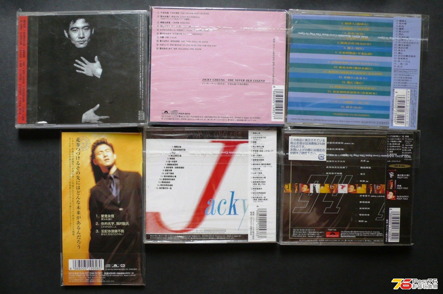 P1020757.JPG