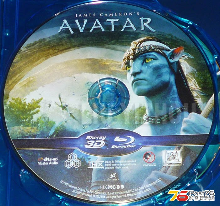 avatar3DBD_disc1.jpg