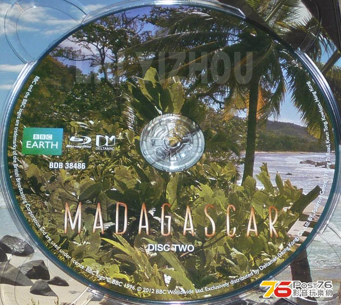 madagascarBBCBD_disc2.jpg