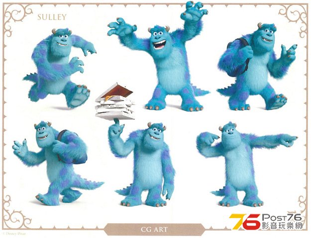 monstersuniversity_1.jpg