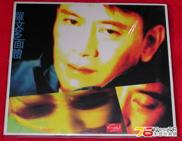 DSCN7287.jpg
