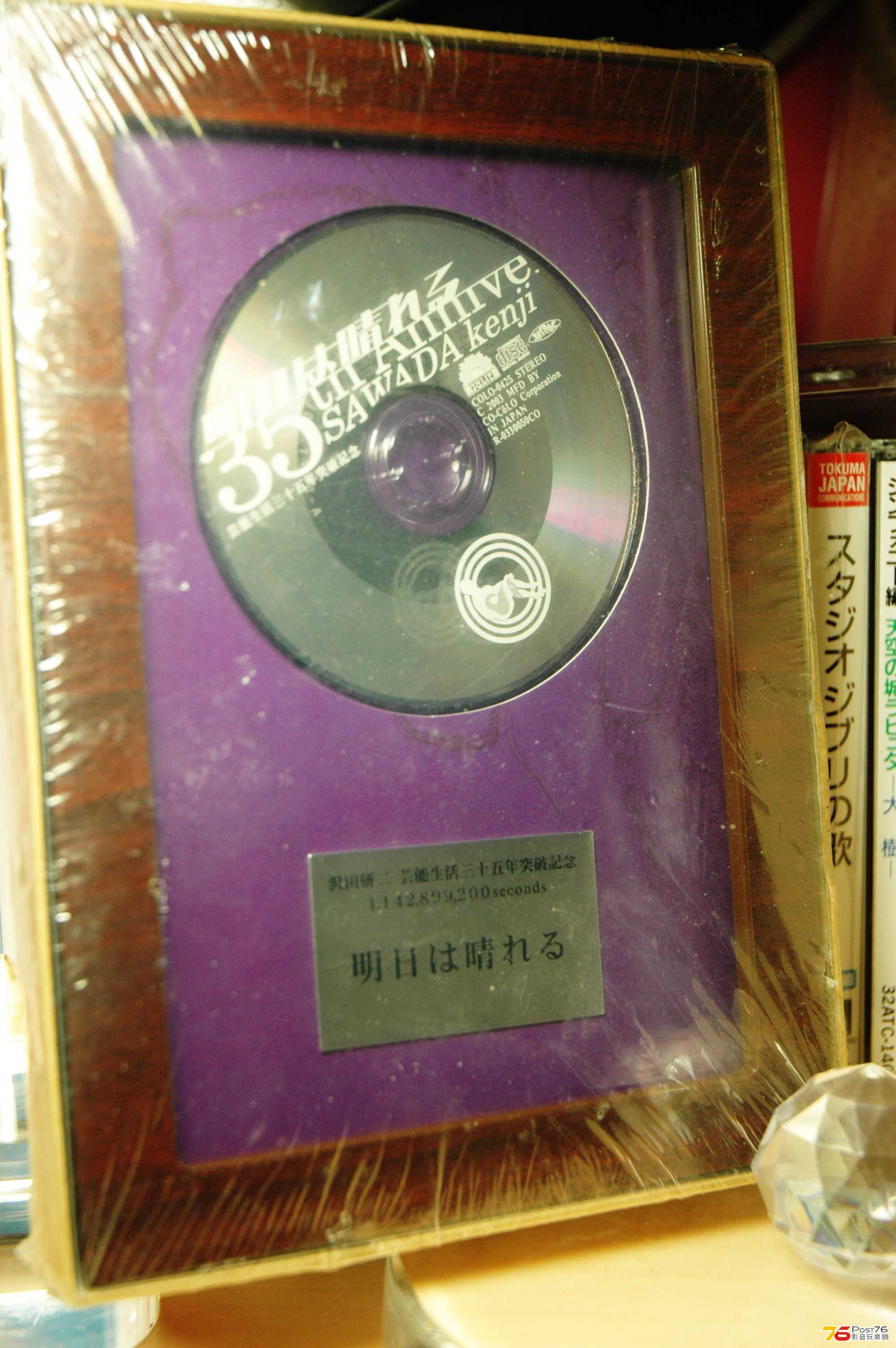 照片 809.jpg