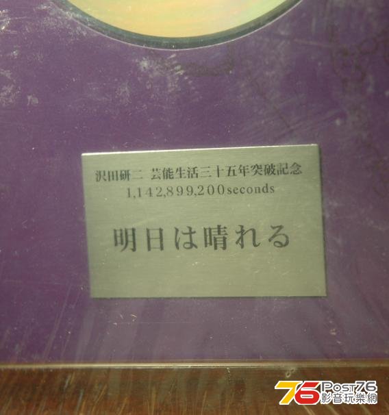 360截图20121029165842421.jpg