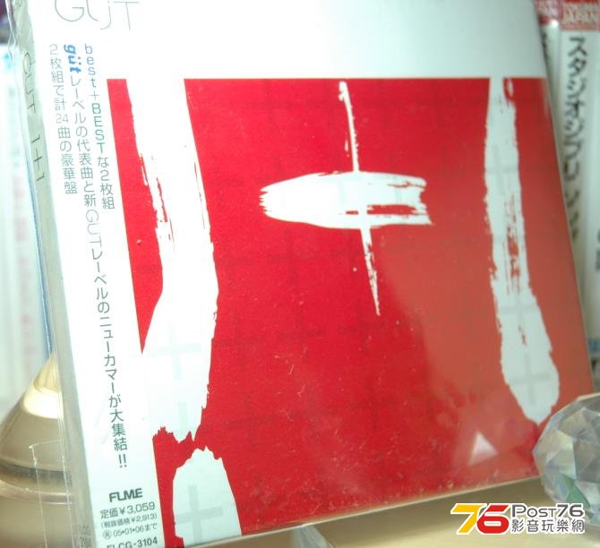 360截图20121029185253125.jpg