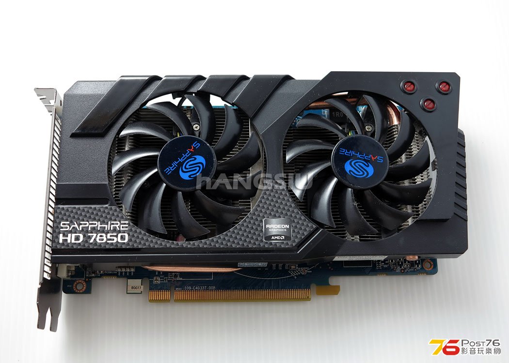 Sapphire HD7850 OCx.jpg