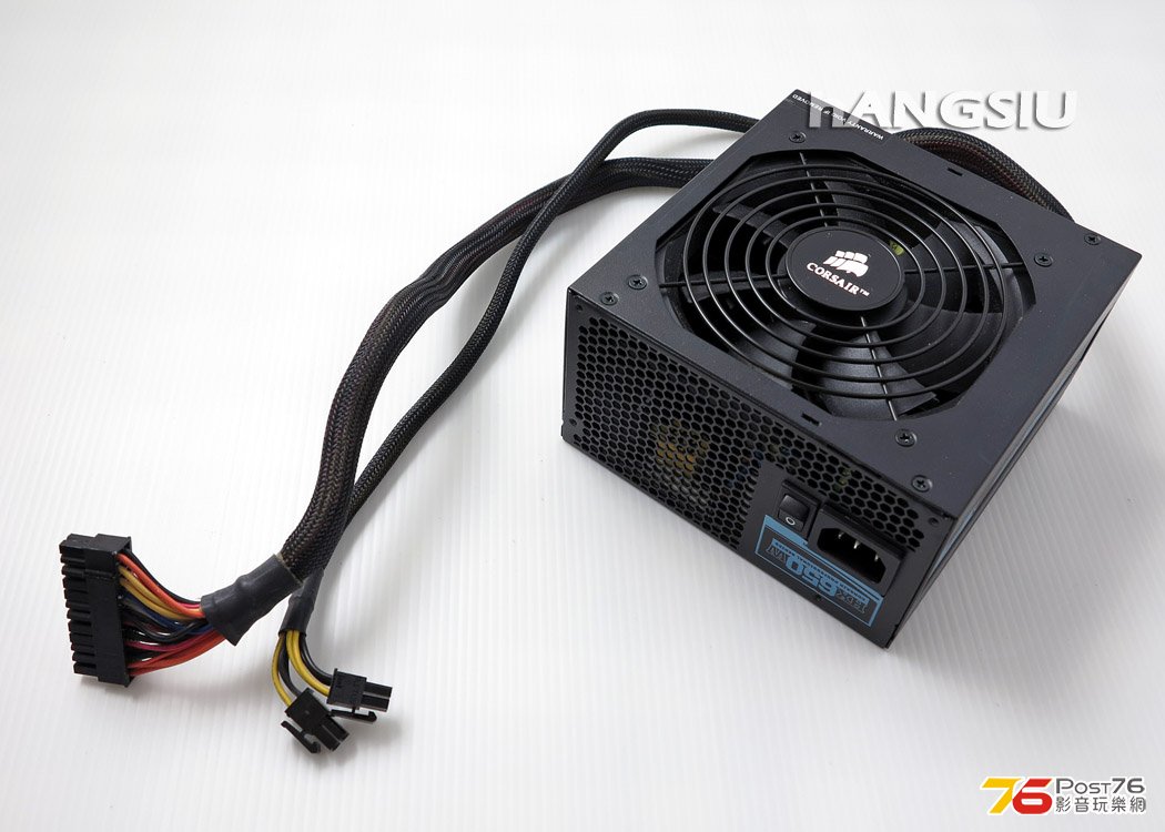 Corsair HX650 001x.jpg