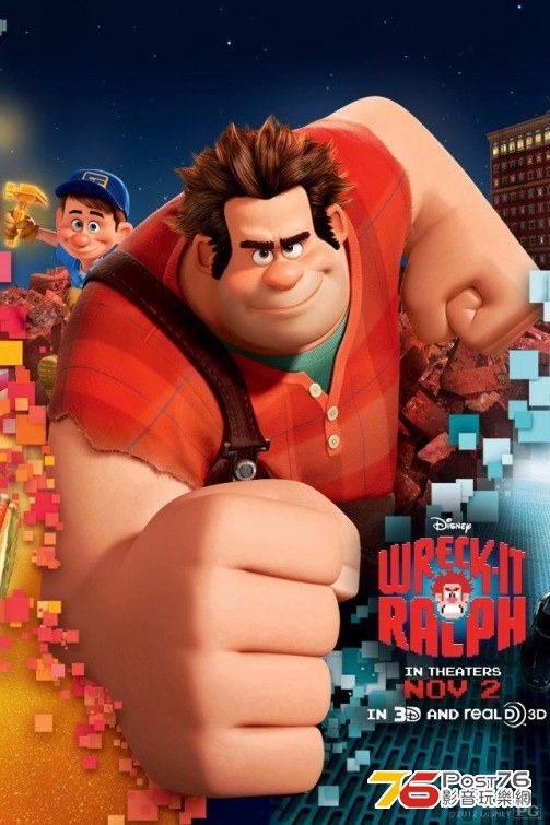 wreckitralph_14.jpg
