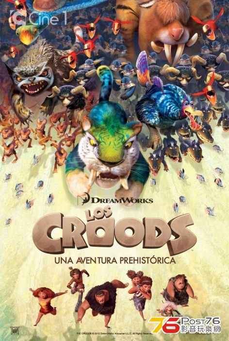 The Croods.jpg