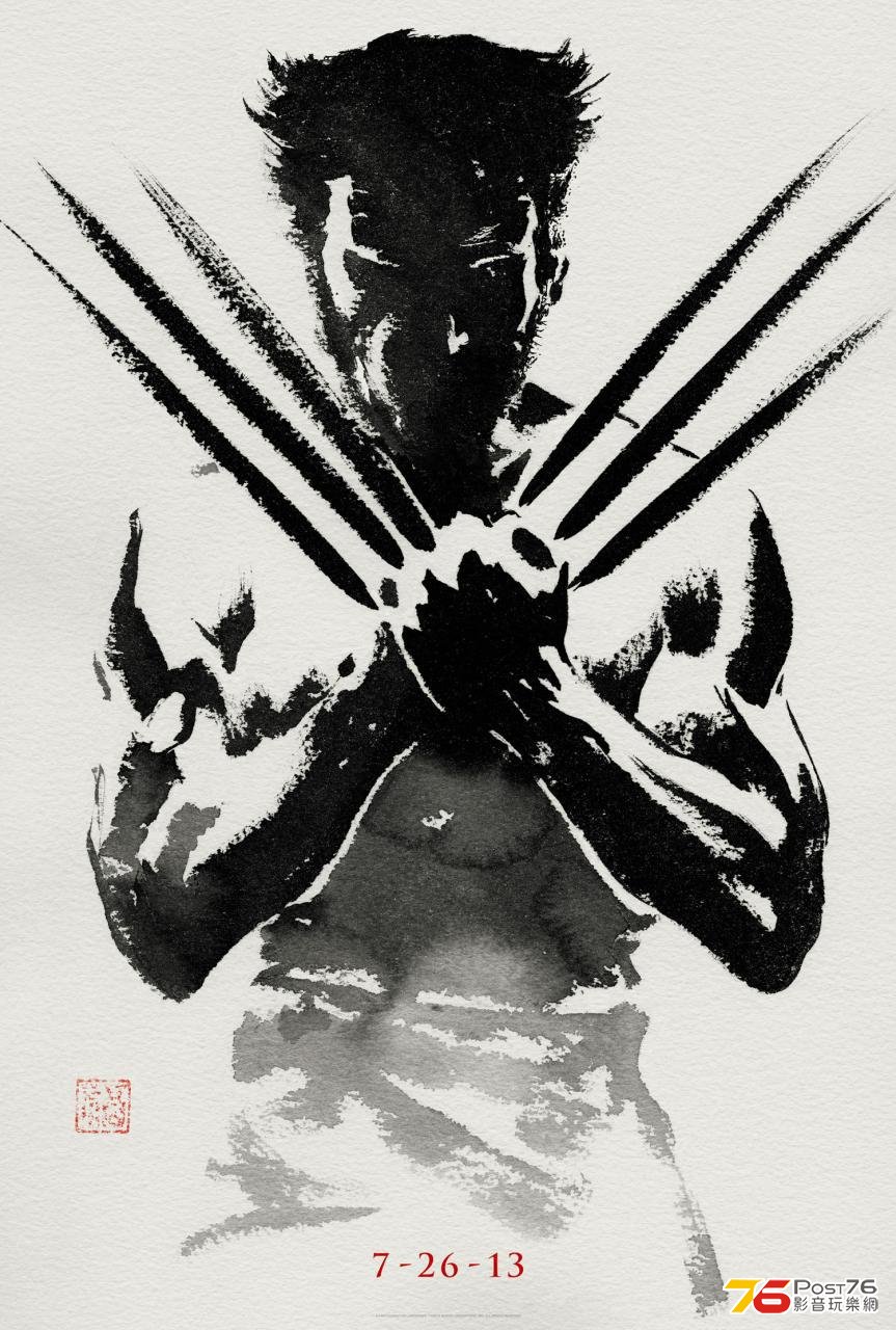 wolverine2_1.jpg
