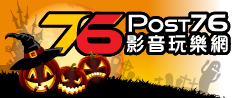 logo-hallween.png