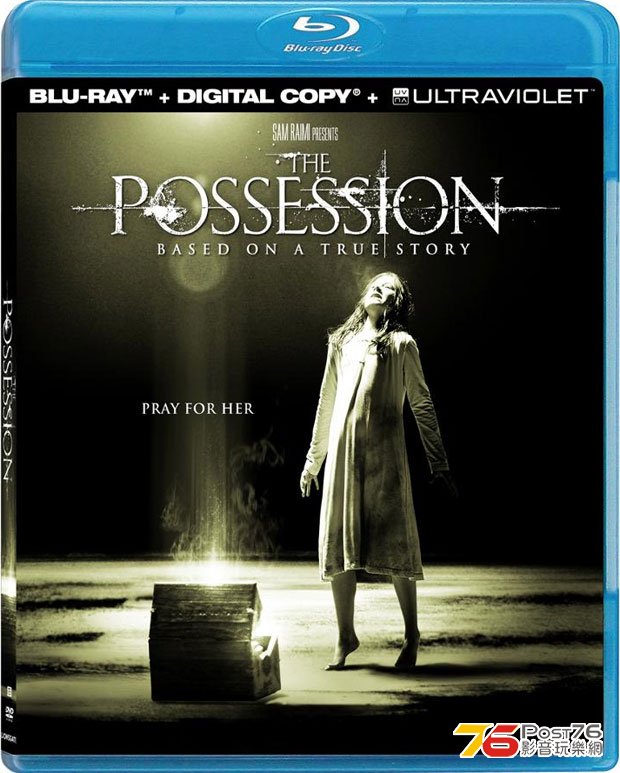 The Possession BD US.jpg