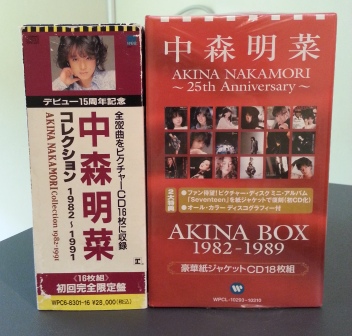 20121030_173935.jpg