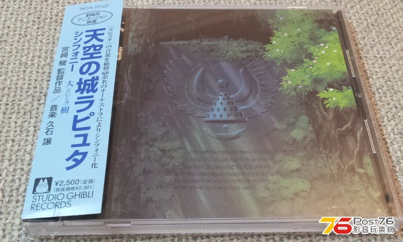 20121031_004723.jpg
