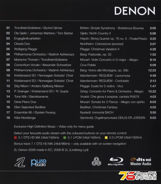 denon-pure-audio-experience-fbig (634x725).jpg