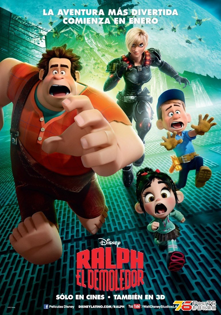 Wreck-It Ralph 16.jpg