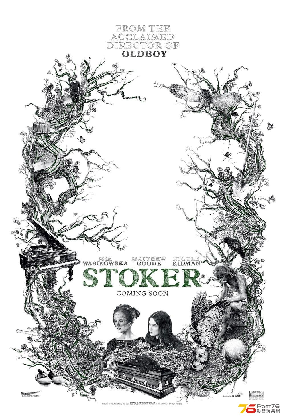 Stoker.jpg