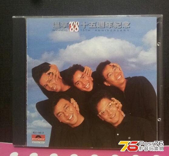 15!.jpg