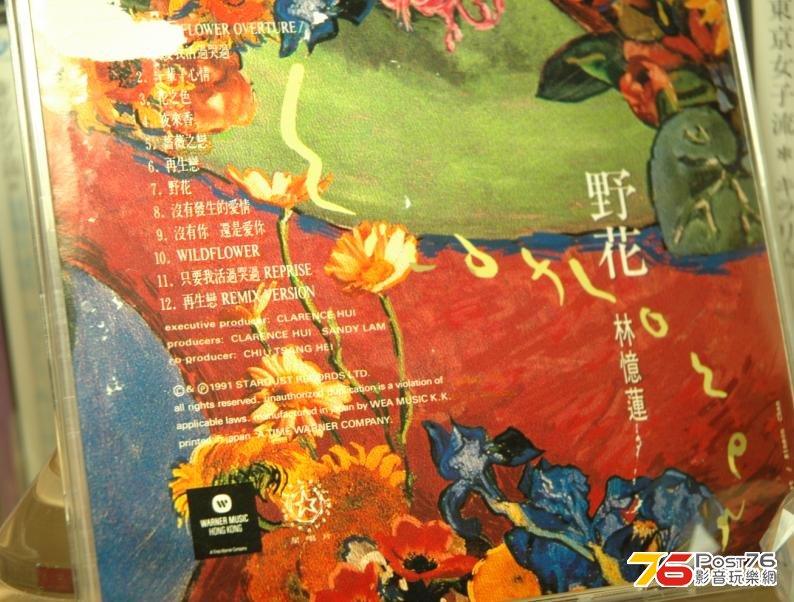 360截图20121031164950640.jpg
