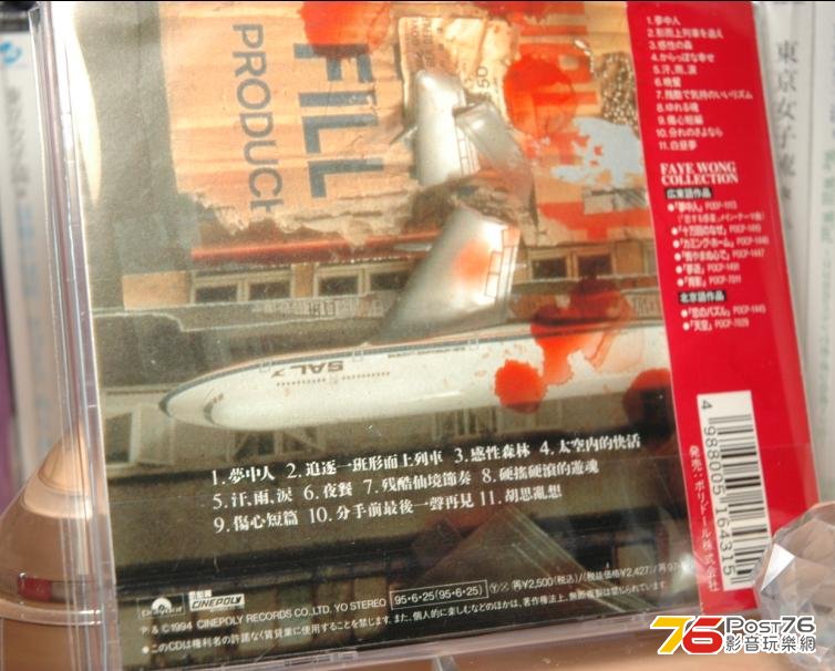 360截图20121031182746484.jpg