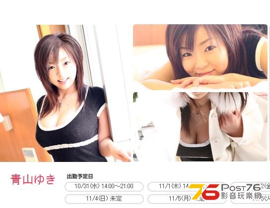 360截图20121031214010656.jpg