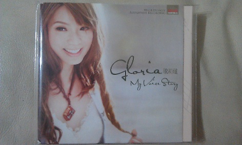 20121031203939.jpg