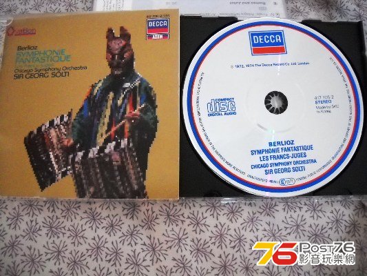 Decca version