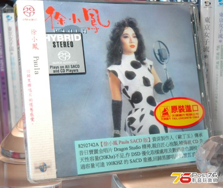 360截图20121101114931296.jpg