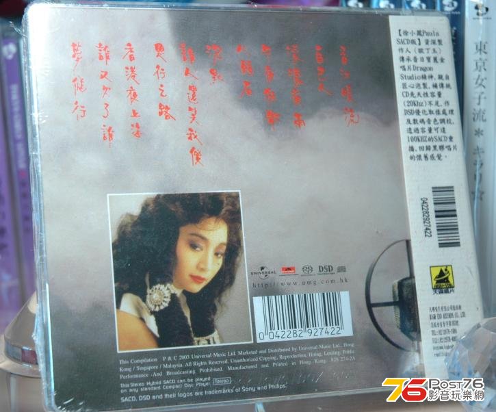 360截图20121101114942578.jpg