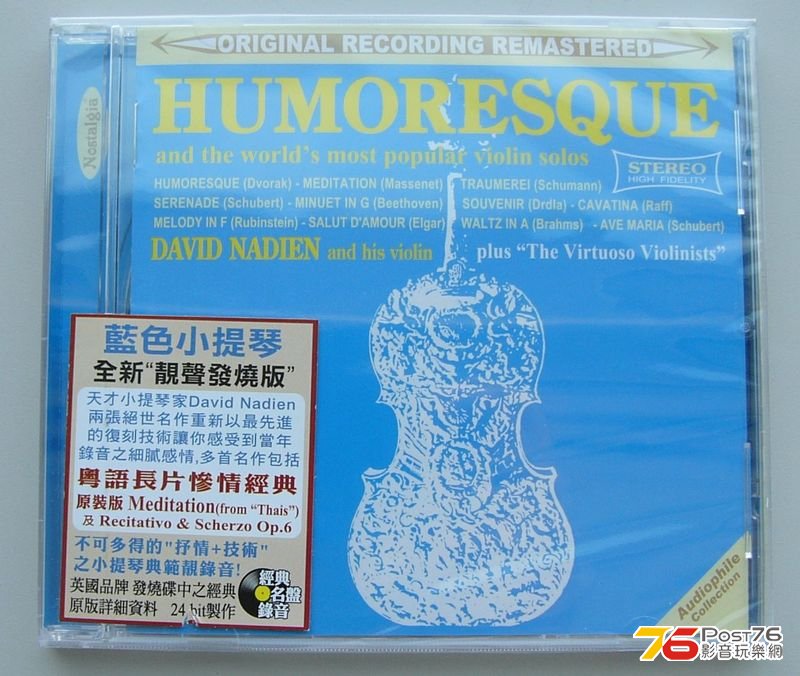 Humoresque_1s.jpg