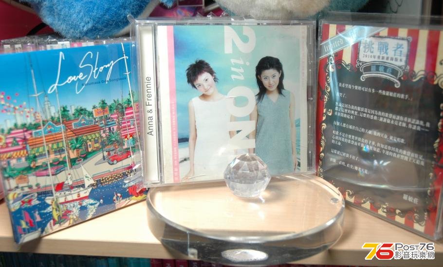 360截图20121101134040546.jpg