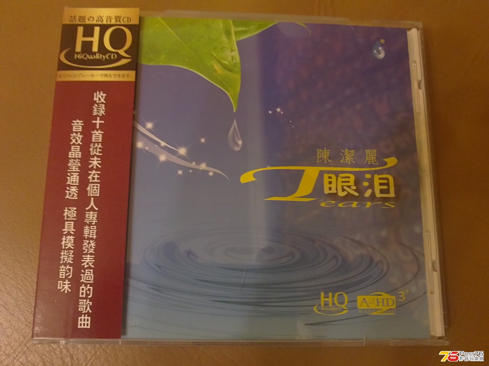 205924s8tcxi8xzxsxbhcp.jpg