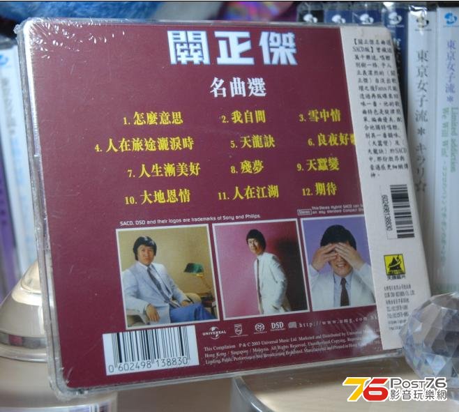 360截图20121102000245093.jpg