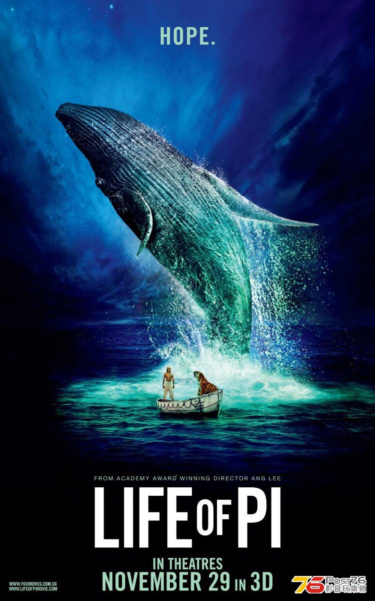 lifeofpi_9.jpg