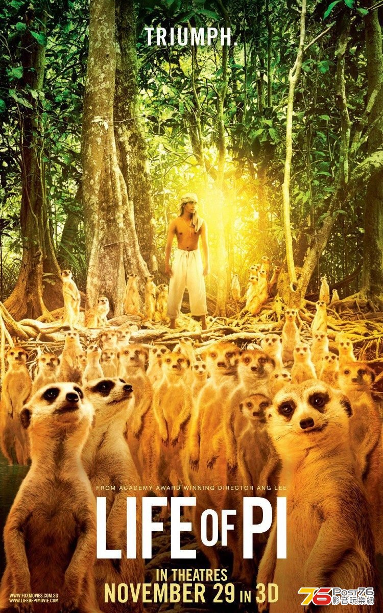 lifeofpi_10.jpg