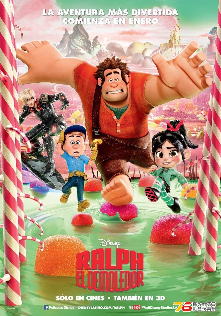 Wreck-It Ralph 17.jpg