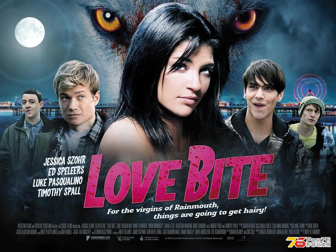 Love Bite.jpg