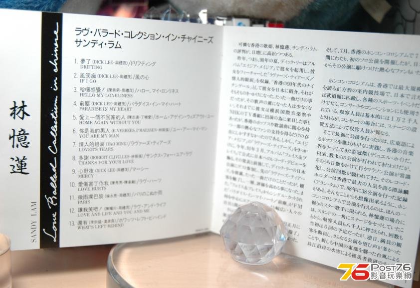 360截图20121102125609921.jpg