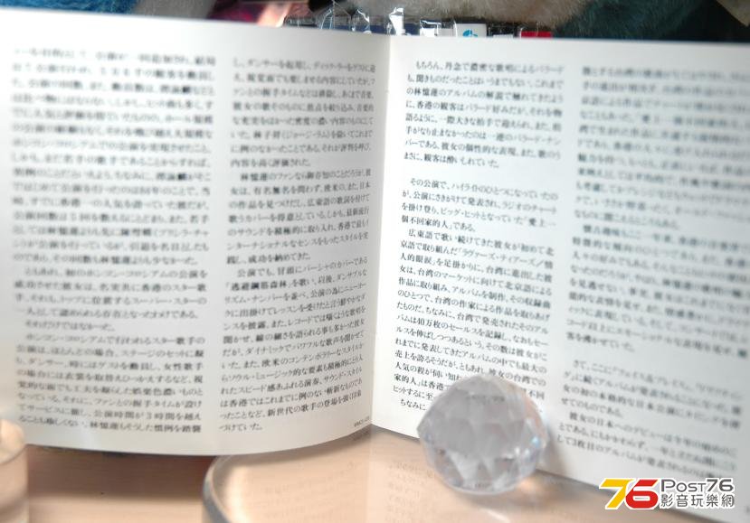 360截图20121102125621359.jpg