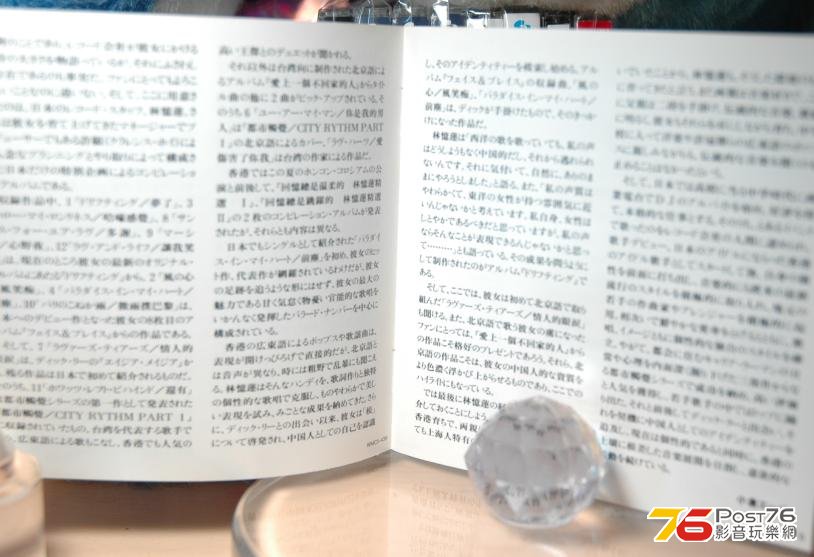 360截图20121102125631531.jpg