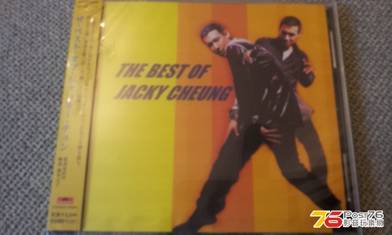 jacky cheung.jpg