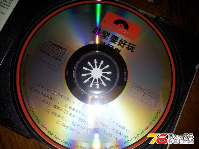 20121102_145632.JPG