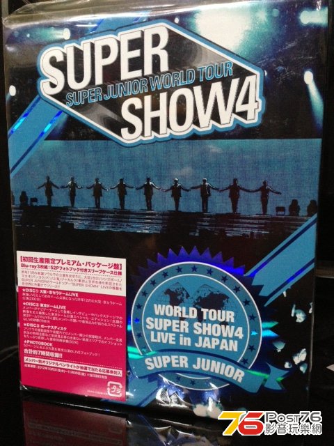 SUPER JUNIOR WORLD TOUR SUPER SHOW4 LIVE in JAPAN (初回限定版