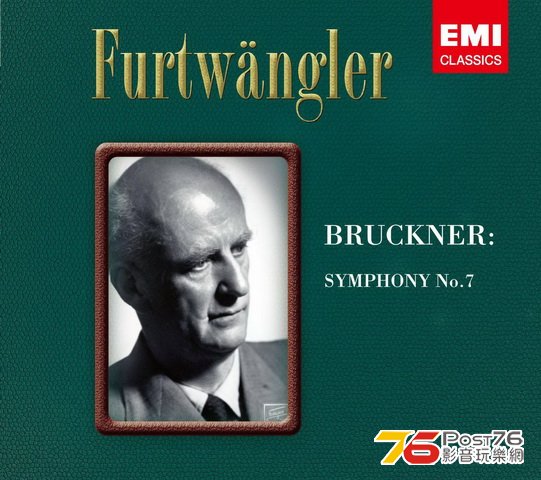 Japan EMI SACD (15).jpg