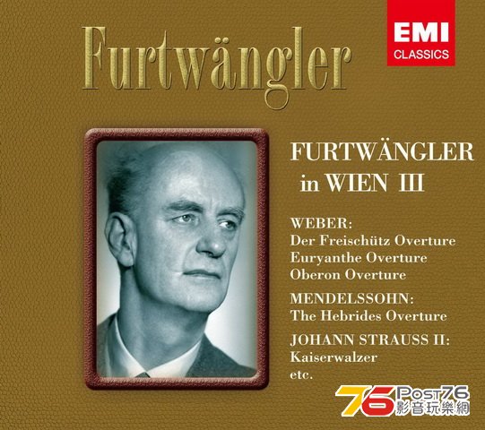 Japan EMI SACD (11).jpg