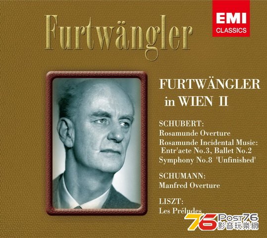 Japan EMI SACD (12).jpg